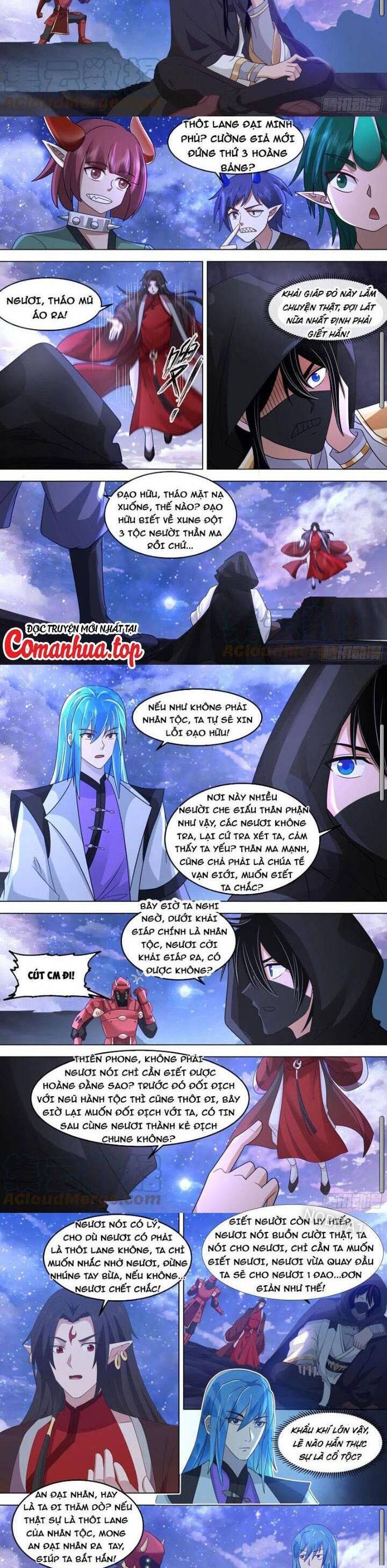 Vạn Tộc Chi Kiếp Chapter  545 - 5
