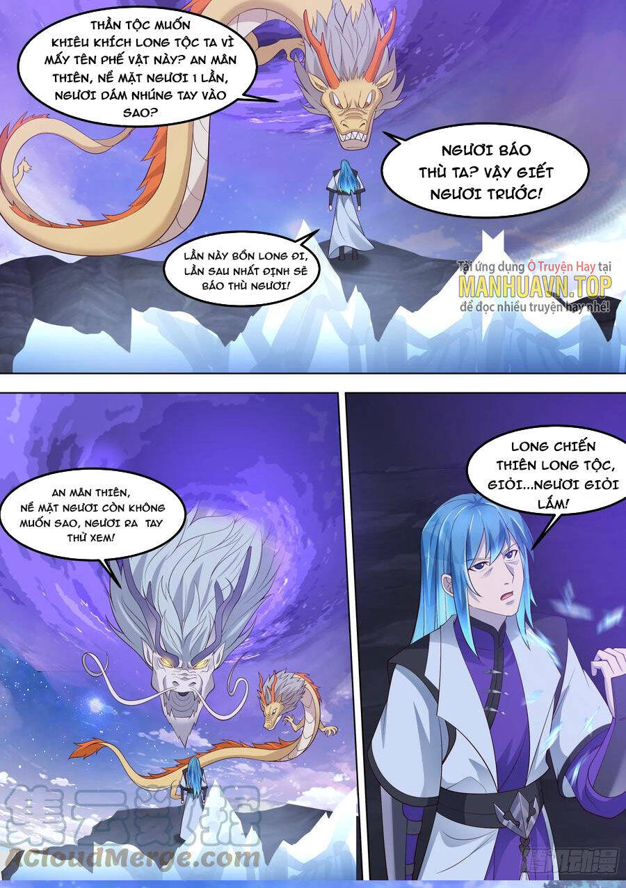 Vạn Tộc Chi Kiếp Chapter  546 - 8