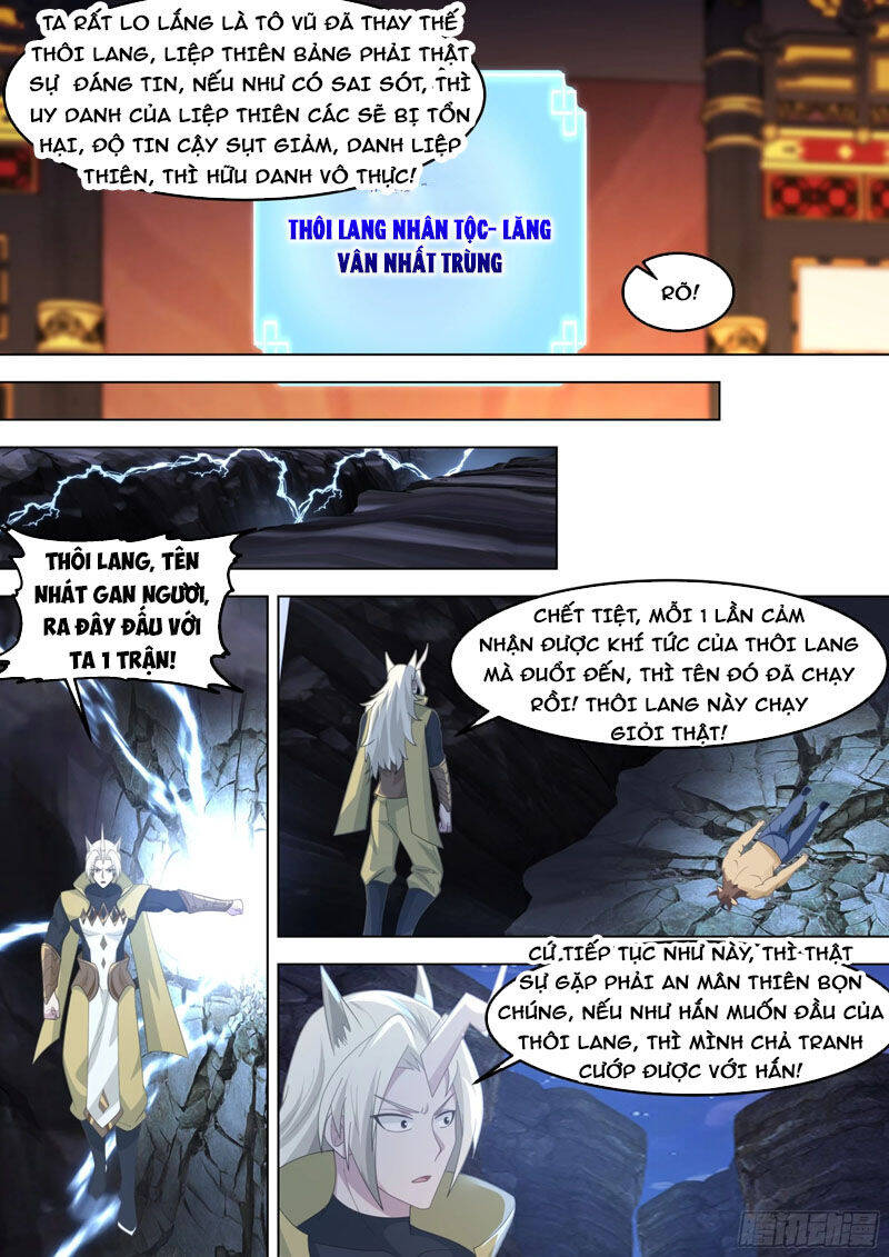 Vạn Tộc Chi Kiếp Chapter  549 - 3