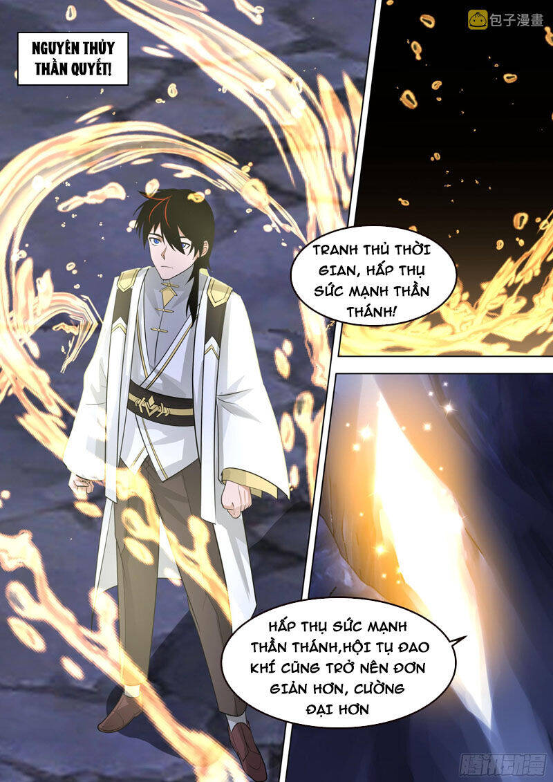 Vạn Tộc Chi Kiếp Chapter  551 - 12