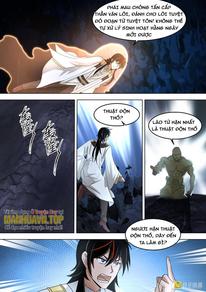 Vạn Tộc Chi Kiếp Chapter  551 - 3