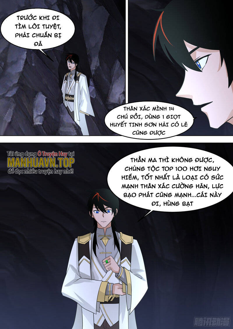 Vạn Tộc Chi Kiếp Chapter  551 - 9