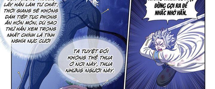 Tàng Phong Chapter 85 - 53