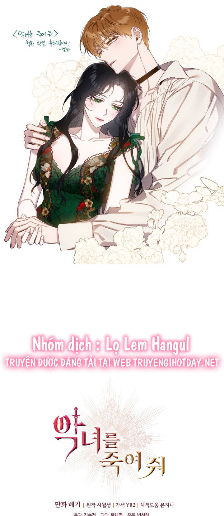 Giết Chết Ác Nữ Phản Diện Chapter 102 - 45
