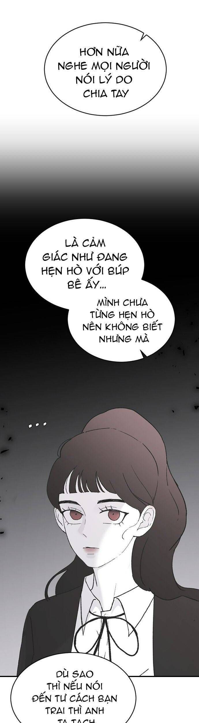 Ba Người Anh Trai Của Tôi Là Bạo Quân Chapter 50 - 23