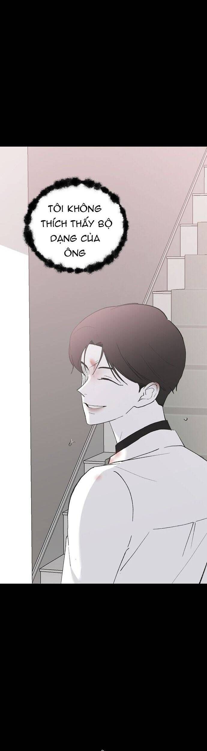 Ba Người Anh Trai Của Tôi Là Bạo Quân Chapter 51 - 27