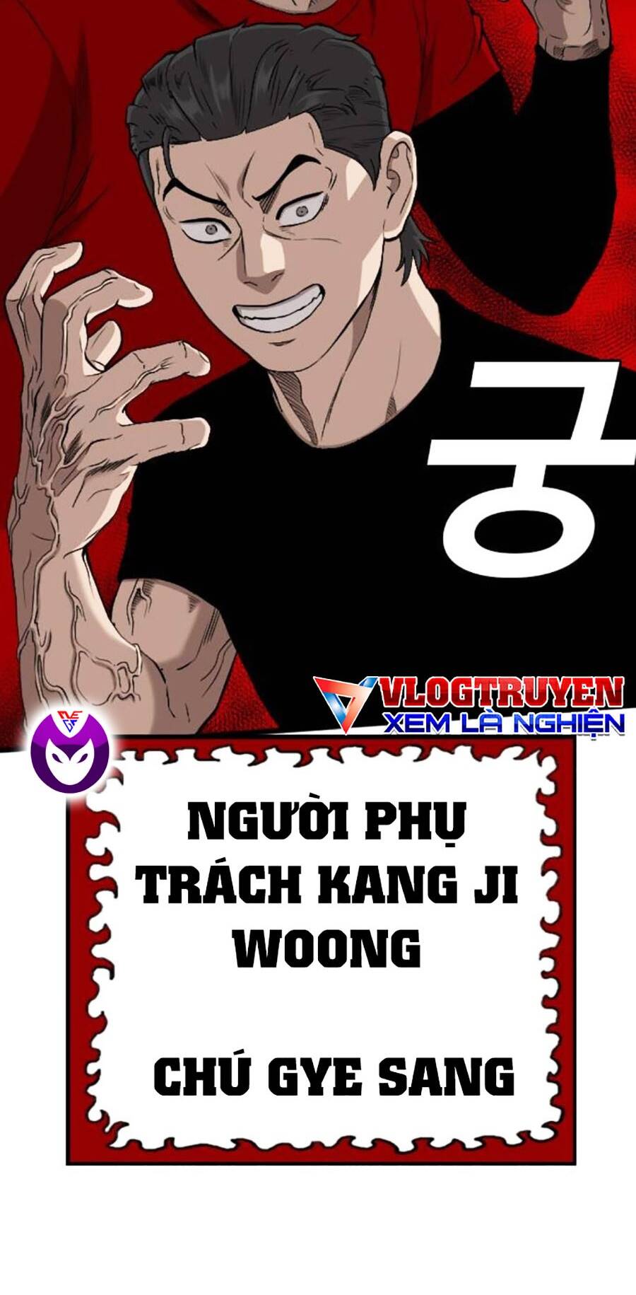 Người Xấu Chapter 197 - 74