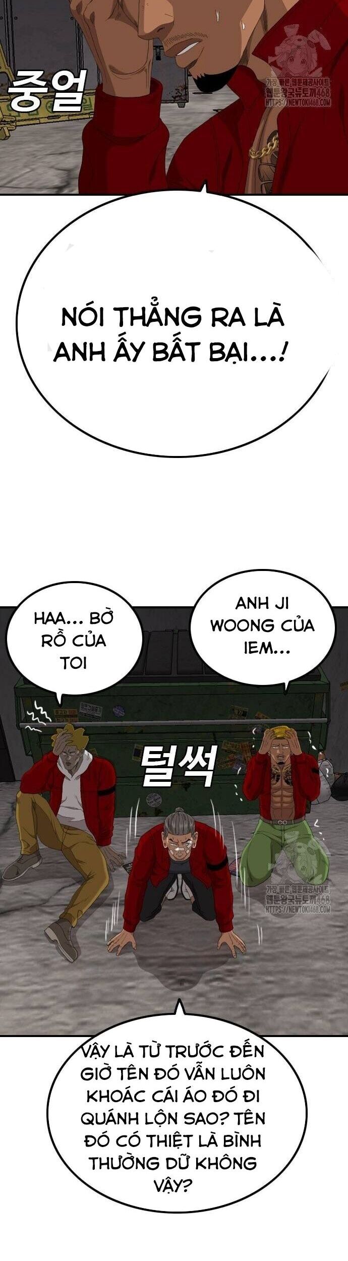 Người Xấu Chapter 240 - 42