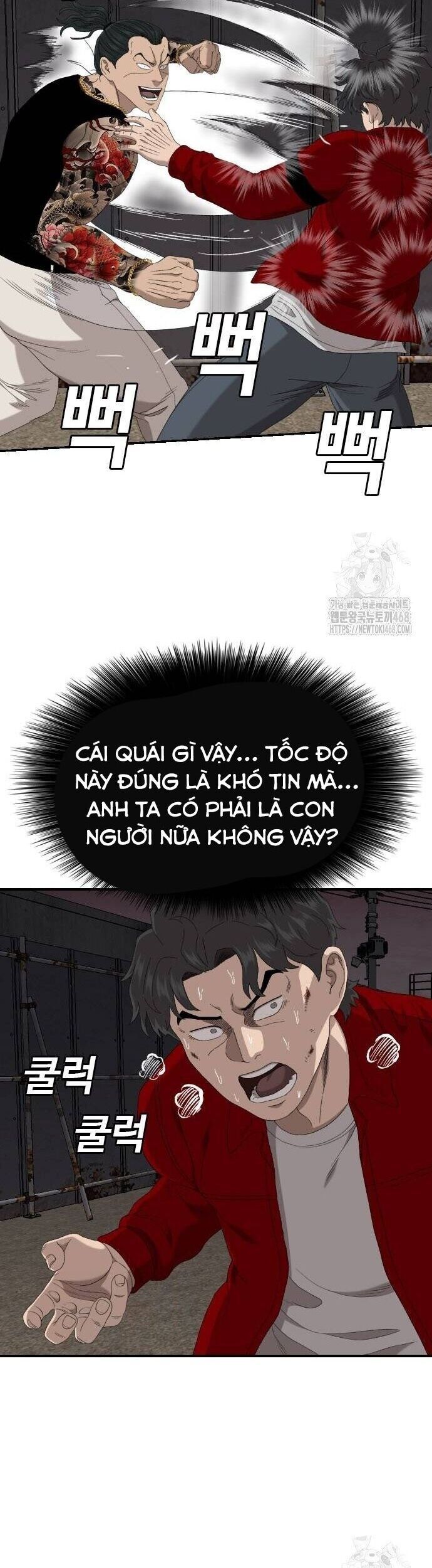 Người Xấu Chapter 240 - 50