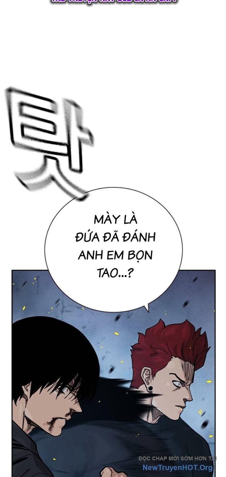 Để Có Thể Sống Sót Chapter 181 - 24