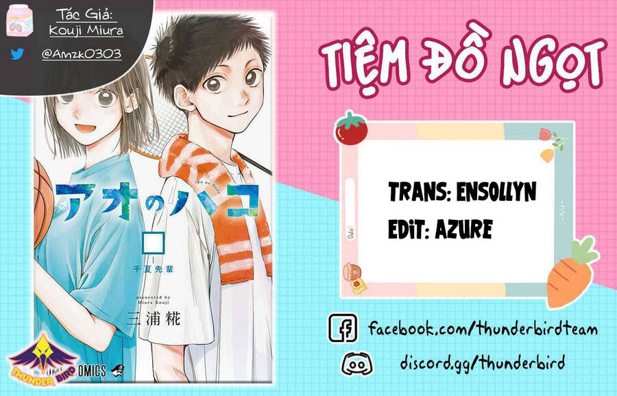 Blue Box Chapter 153 - 1