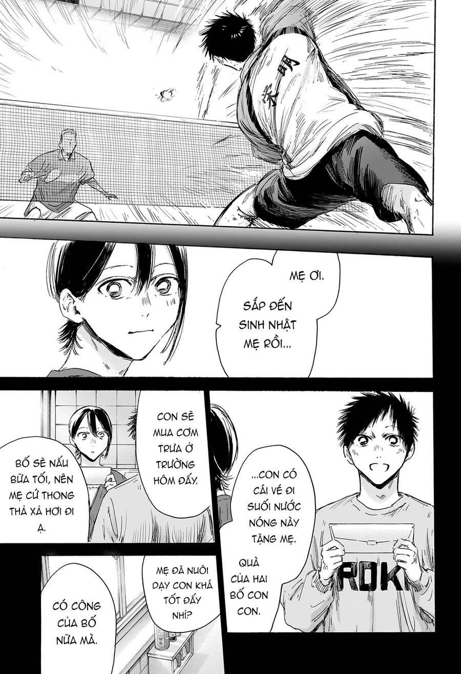 Blue Box Chapter 153 - 14