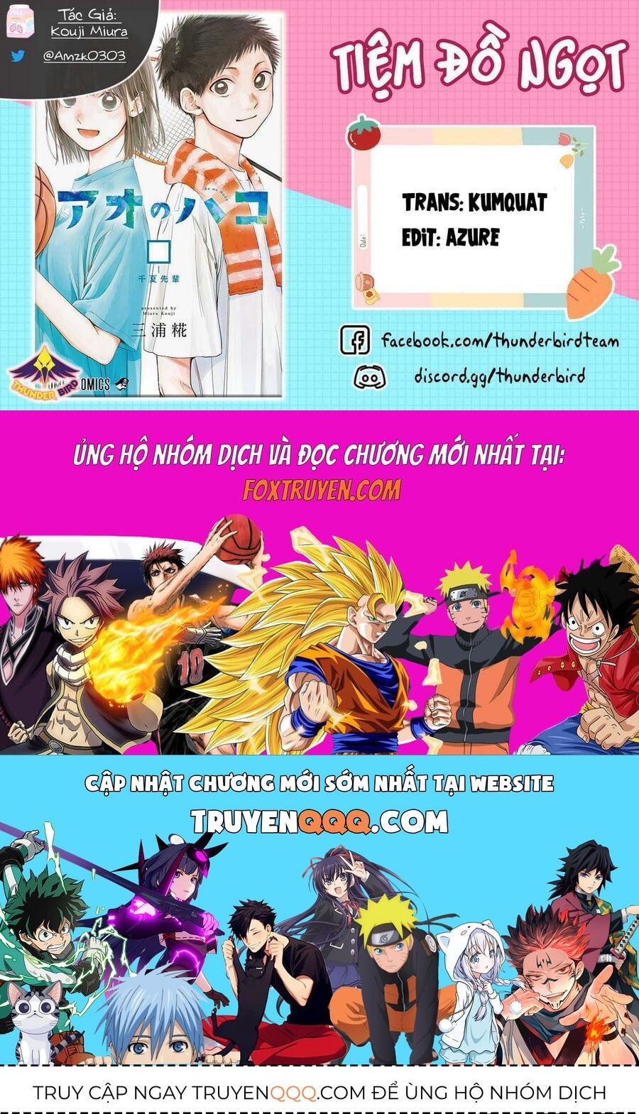Blue Box Chapter 204 - 22