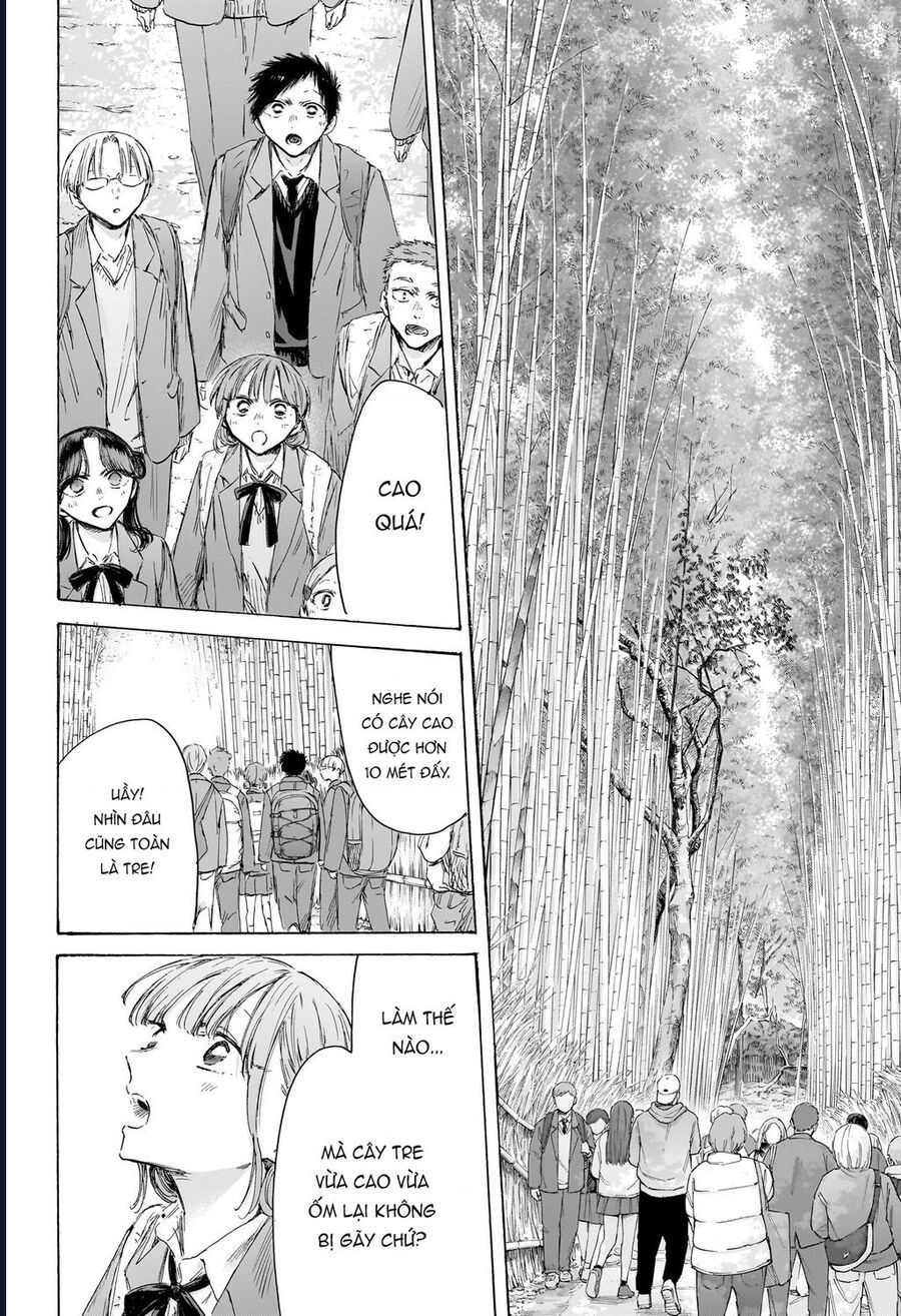 Blue Box Chapter 204 - 10