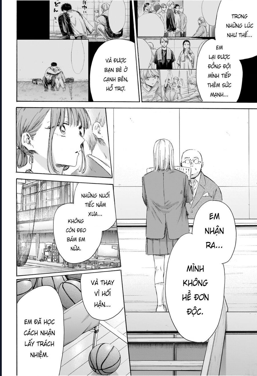 Blue Box Chapter 209 - 12