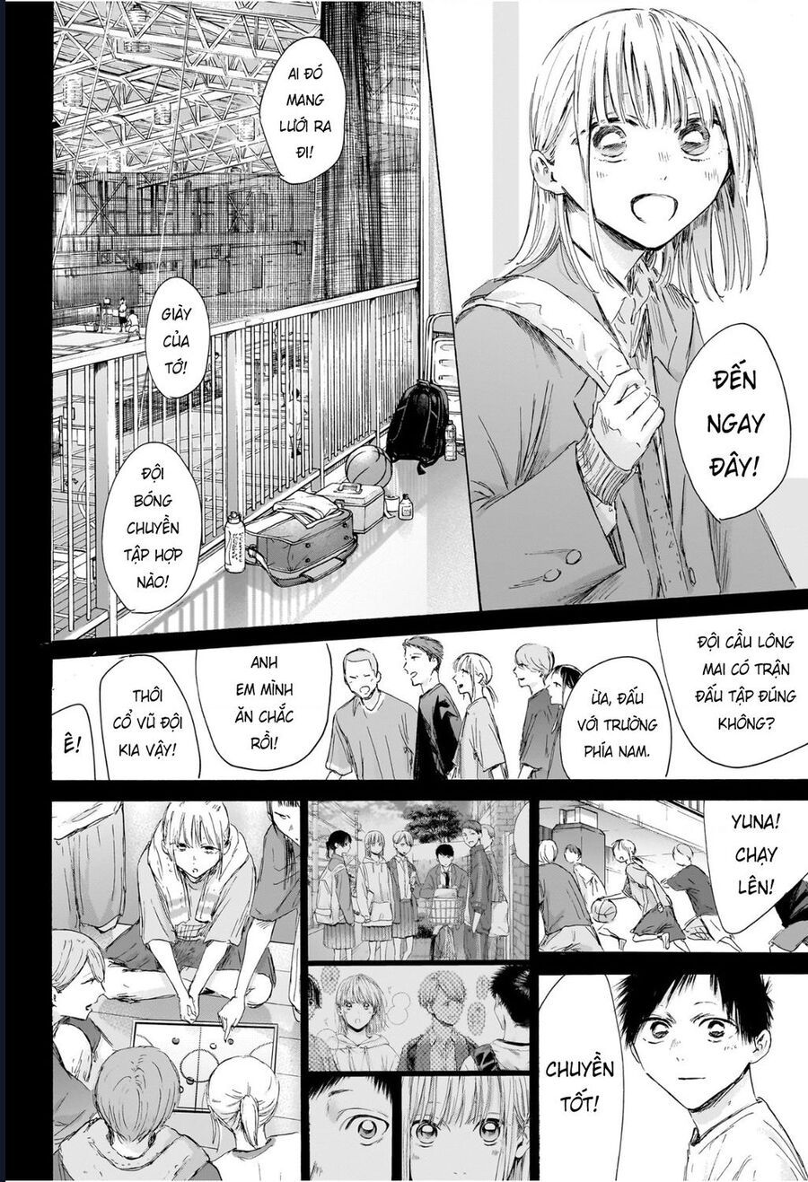 Blue Box Chapter 209 - 14