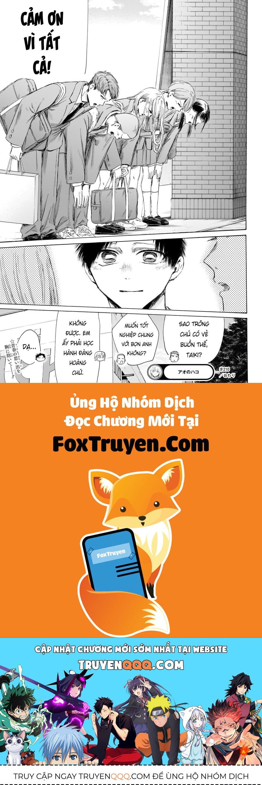 Blue Box Chapter 210 - 20