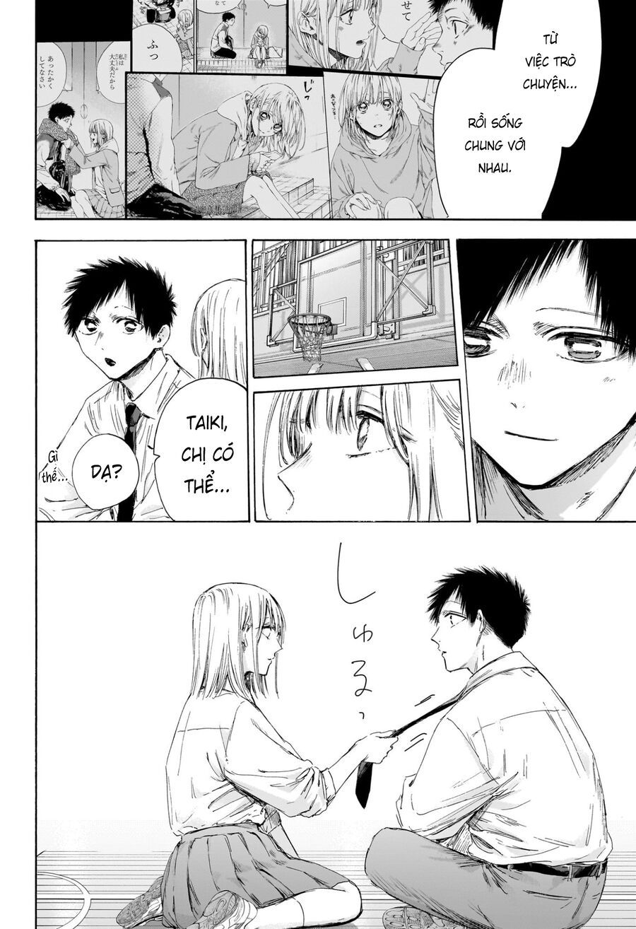 Blue Box Chapter 210 - 10