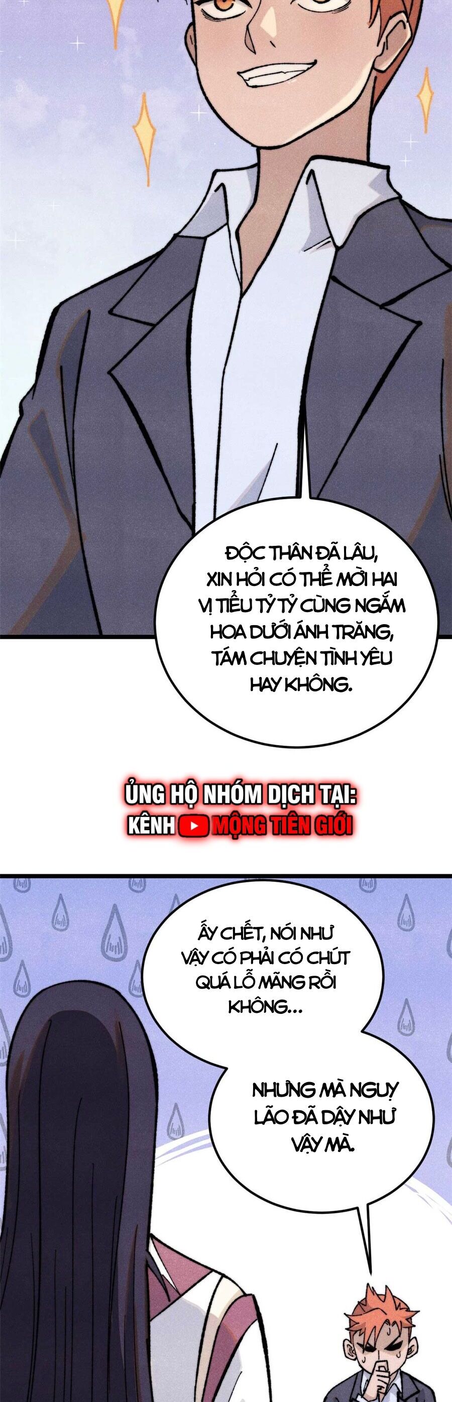 Vạn Cổ Tối Cường Tông Chapter 335 - 15
