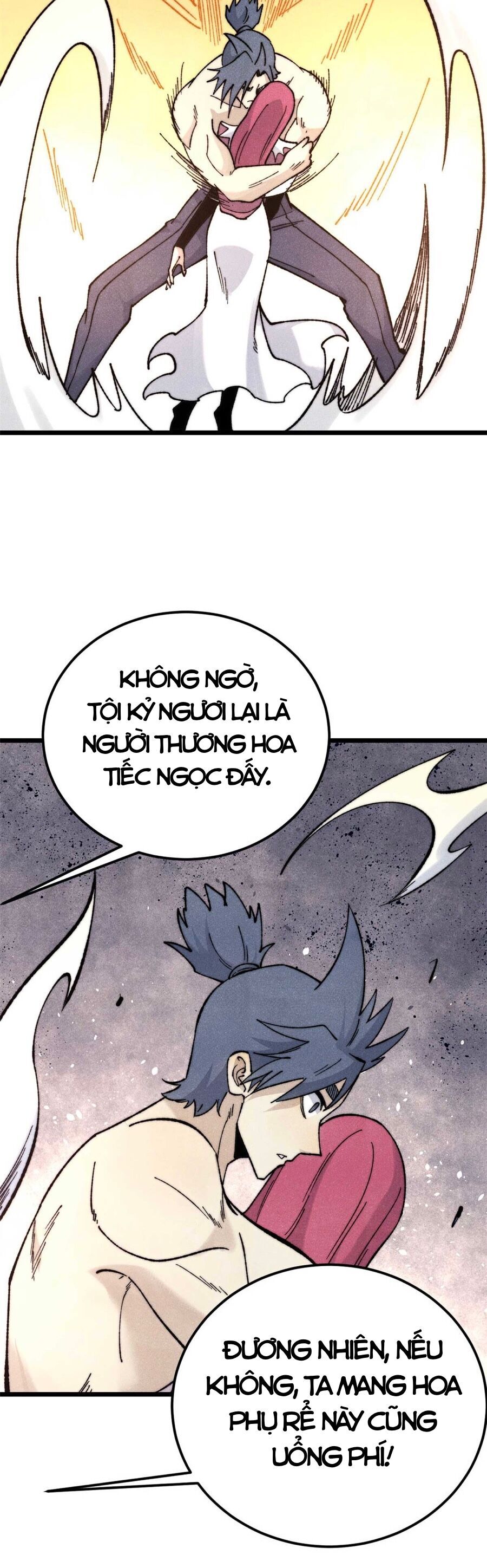 Vạn Cổ Tối Cường Tông Chapter 345 - 5