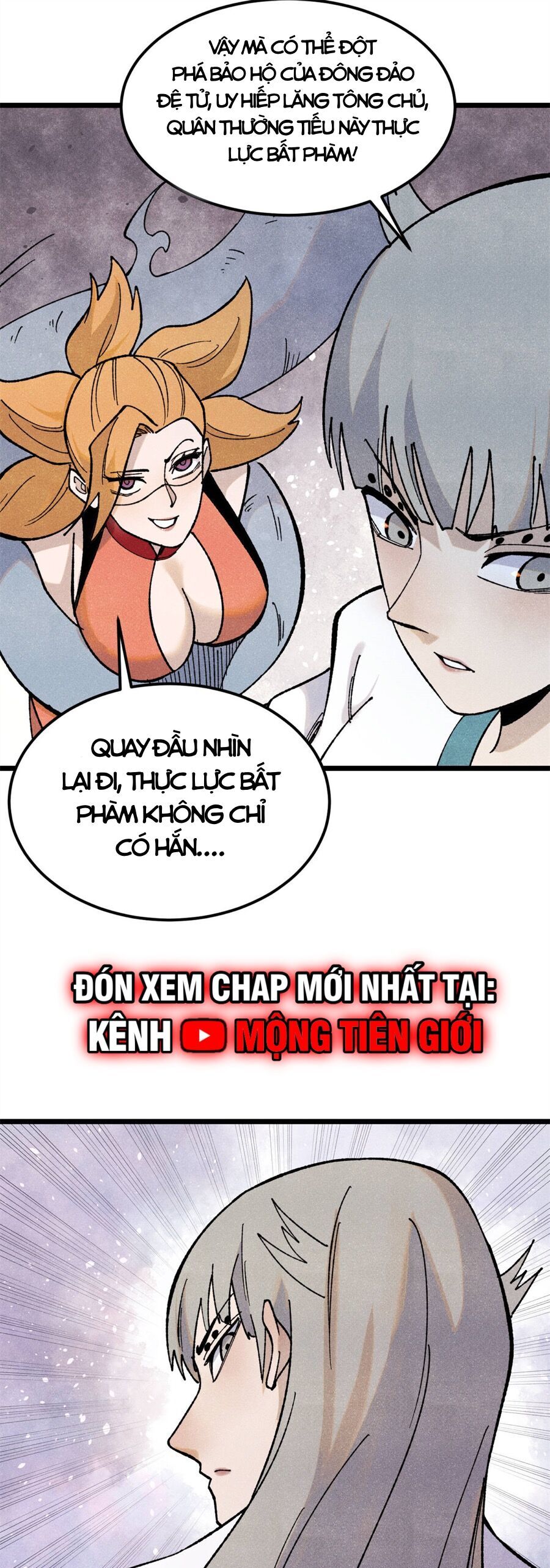Vạn Cổ Tối Cường Tông Chapter  346 - 25