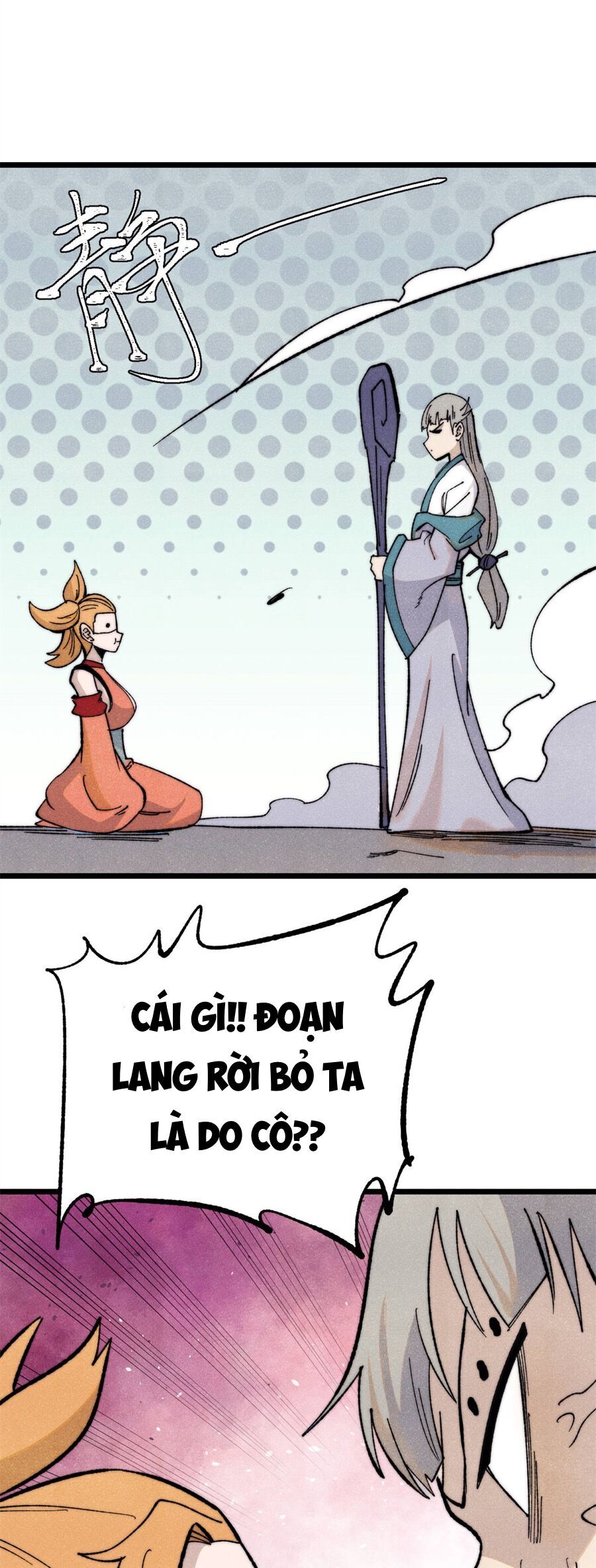 Vạn Cổ Tối Cường Tông Chapter  346 - 6