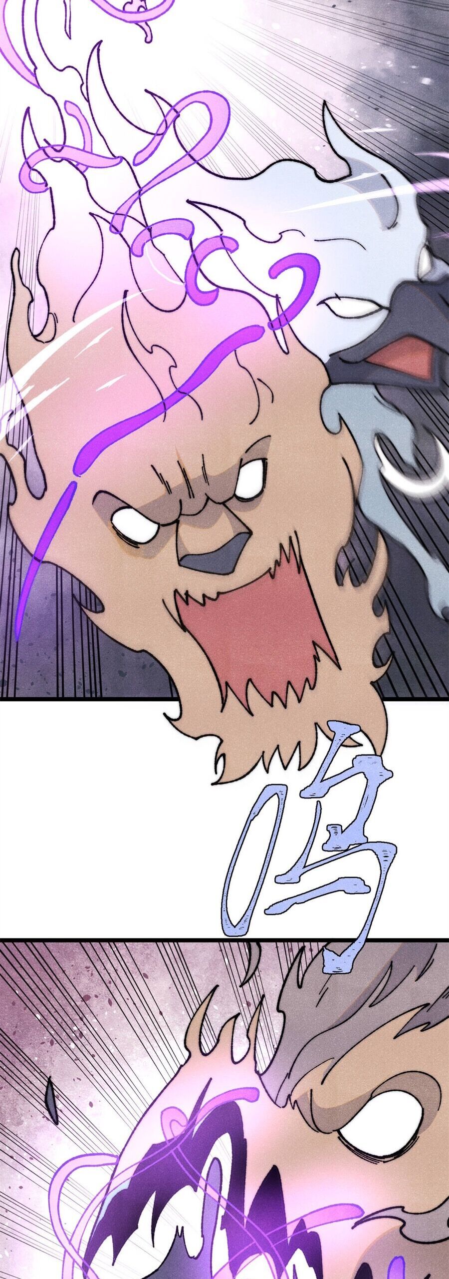 Vạn Cổ Tối Cường Tông Chapter  347 - 15