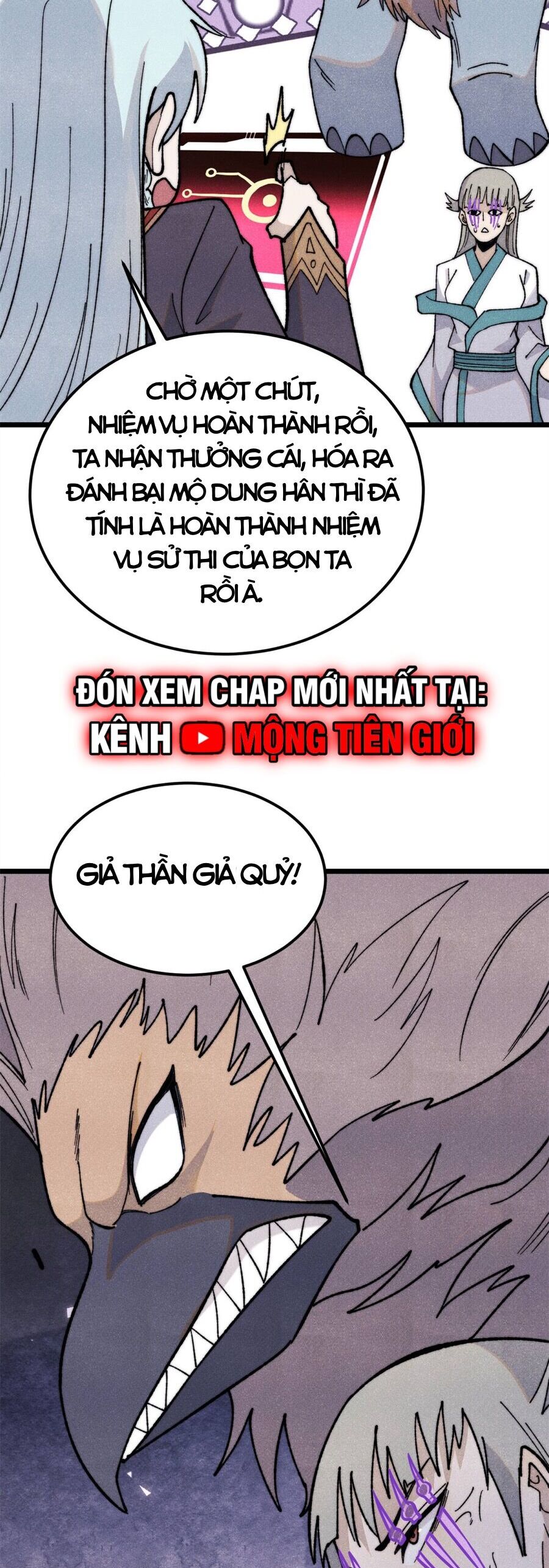 Vạn Cổ Tối Cường Tông Chapter  347 - 19