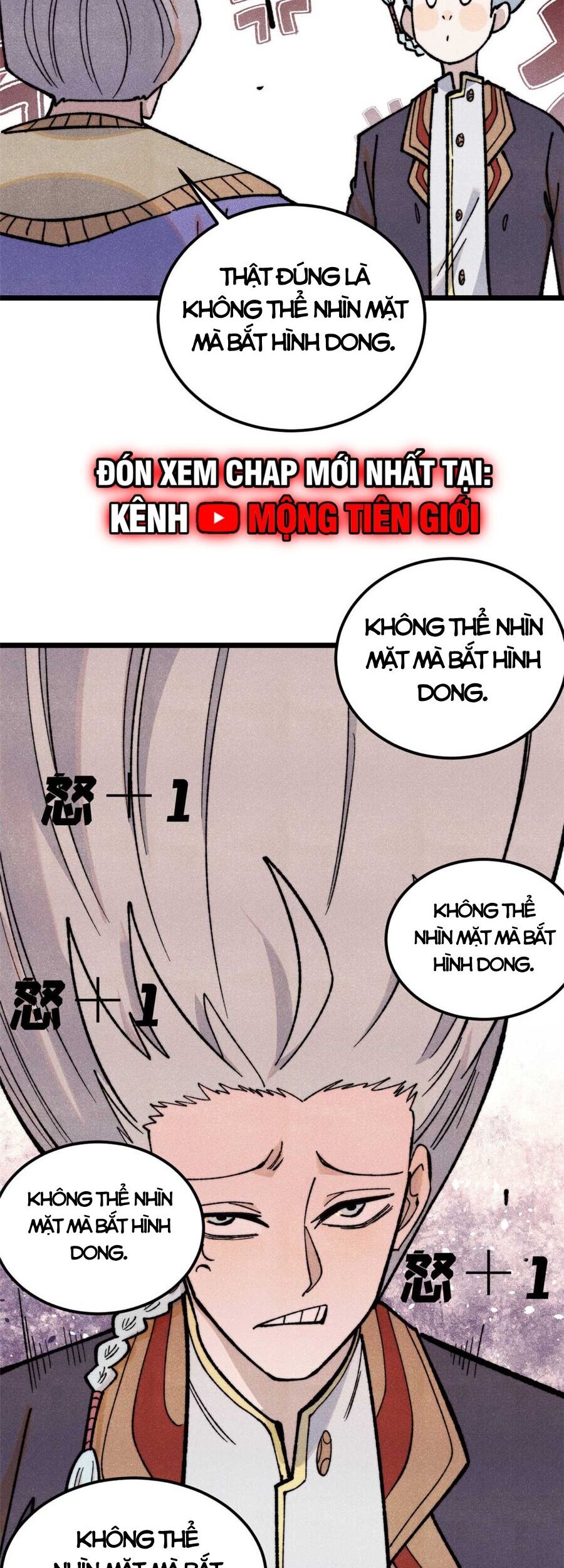 Vạn Cổ Tối Cường Tông Chapter  348 - 26