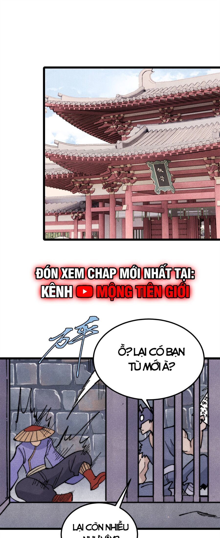 Vạn Cổ Tối Cường Tông Chapter  349 - 23