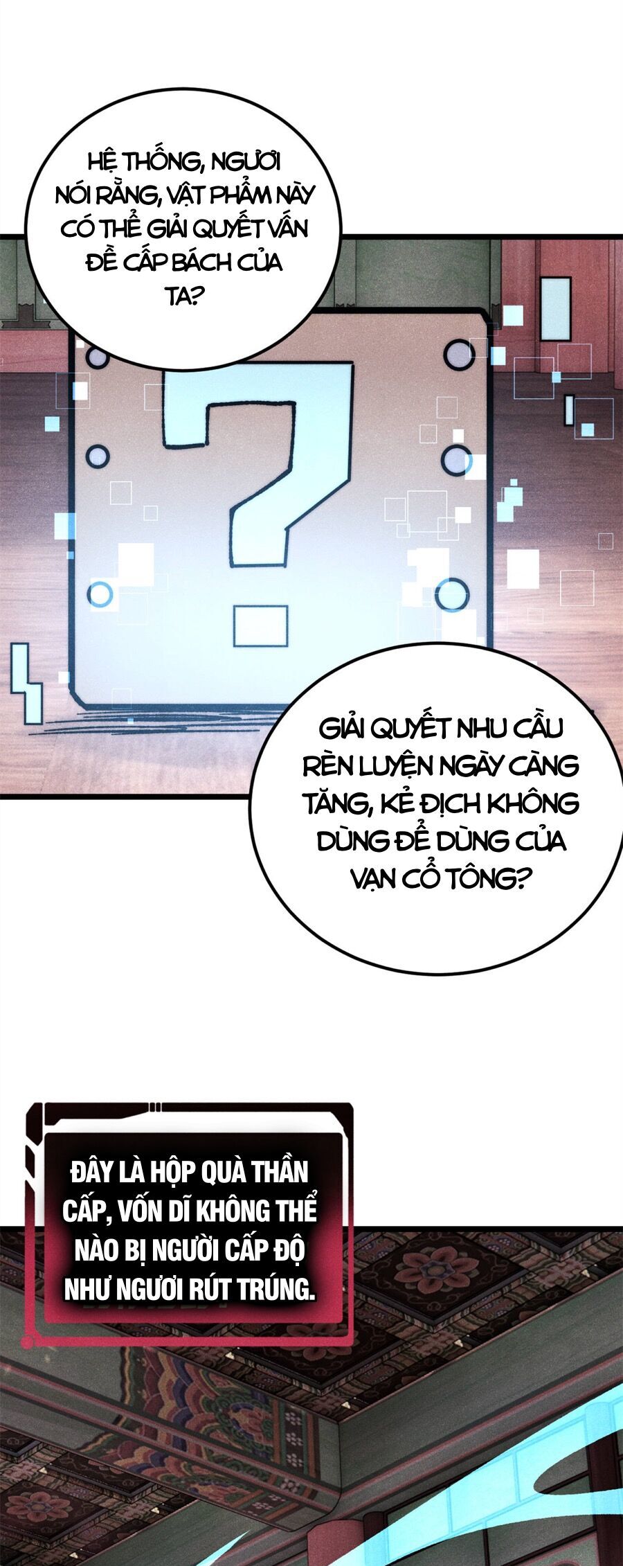 Vạn Cổ Tối Cường Tông Chapter  349 - 26