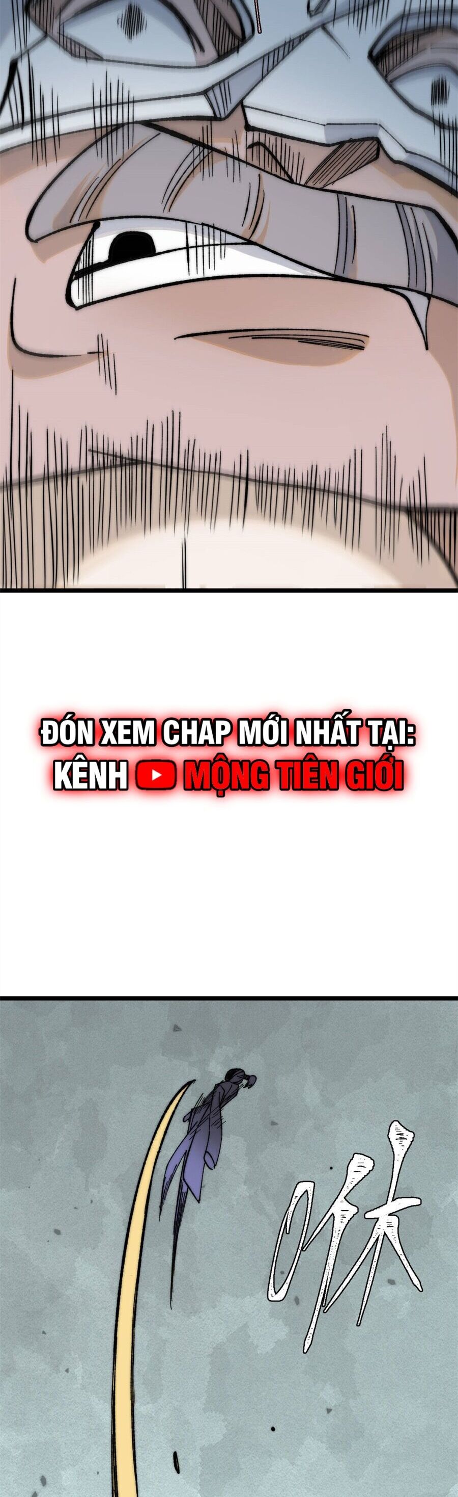 Vạn Cổ Tối Cường Tông Chapter  349 - 7