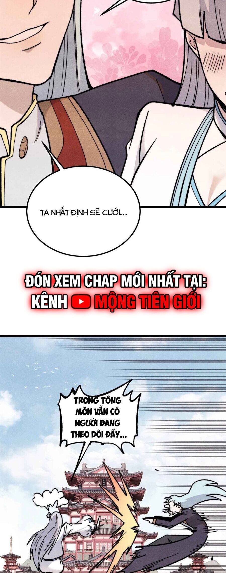 Vạn Cổ Tối Cường Tông Chapter  350 - 30