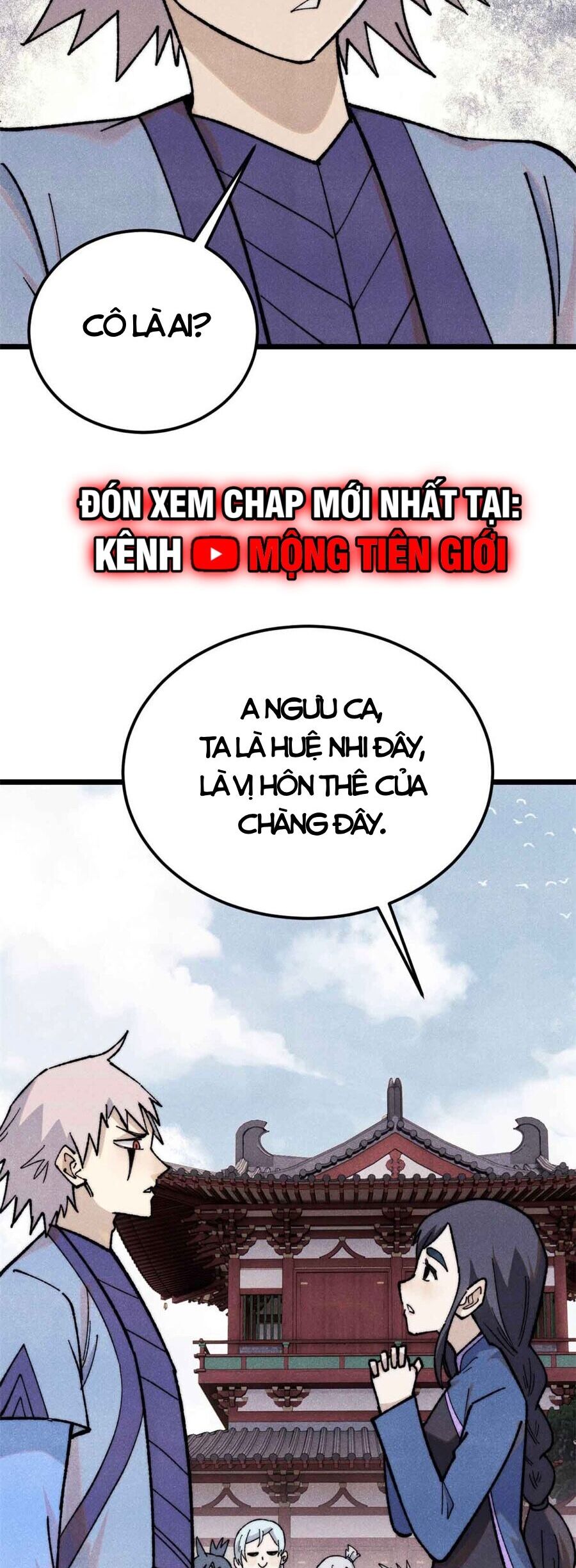 Vạn Cổ Tối Cường Tông Chapter  351 - 12