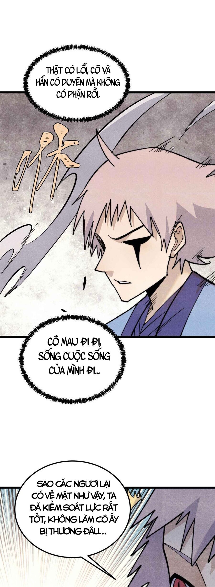Vạn Cổ Tối Cường Tông Chapter  351 - 17
