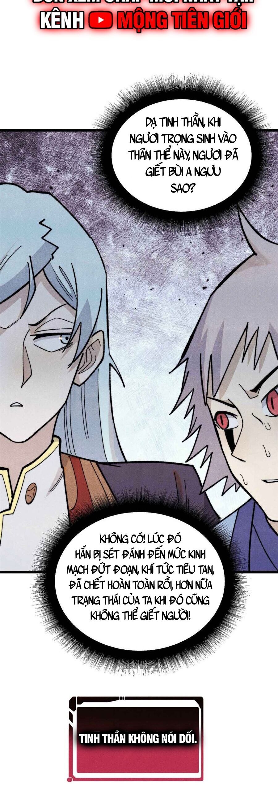Vạn Cổ Tối Cường Tông Chapter  351 - 22