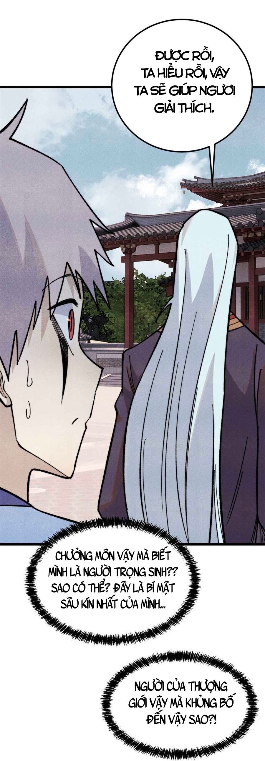 Vạn Cổ Tối Cường Tông Chapter  351 - 23