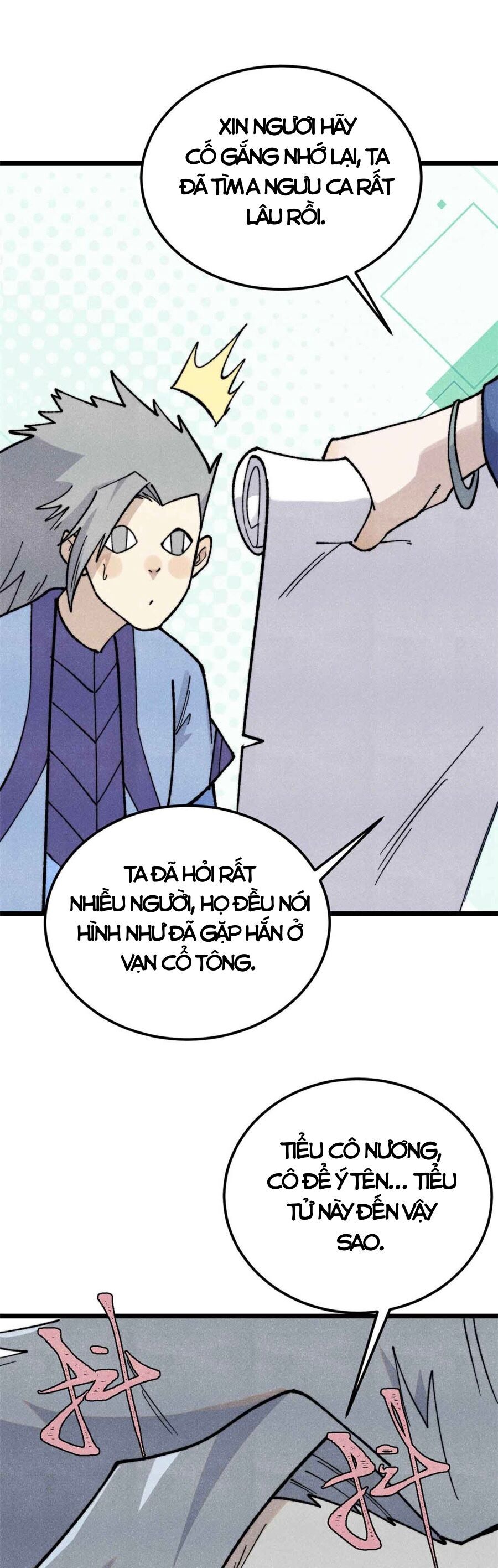 Vạn Cổ Tối Cường Tông Chapter  351 - 7