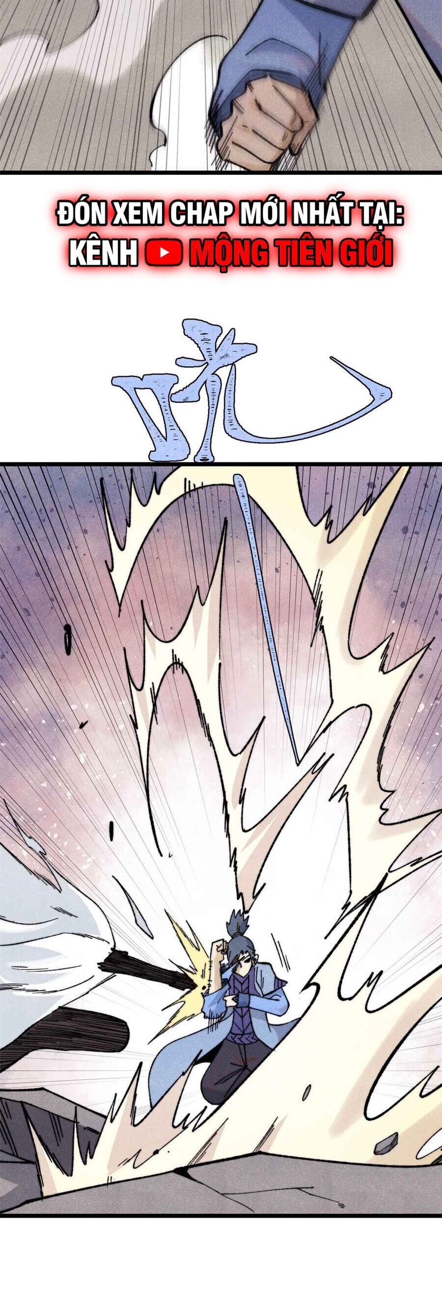 Vạn Cổ Tối Cường Tông Chapter  353 - 20