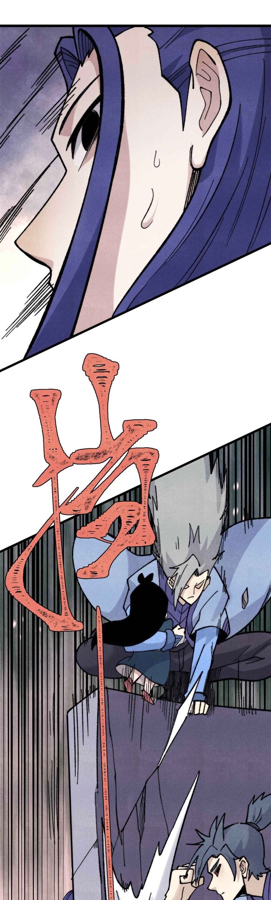 Vạn Cổ Tối Cường Tông Chapter  353 - 30