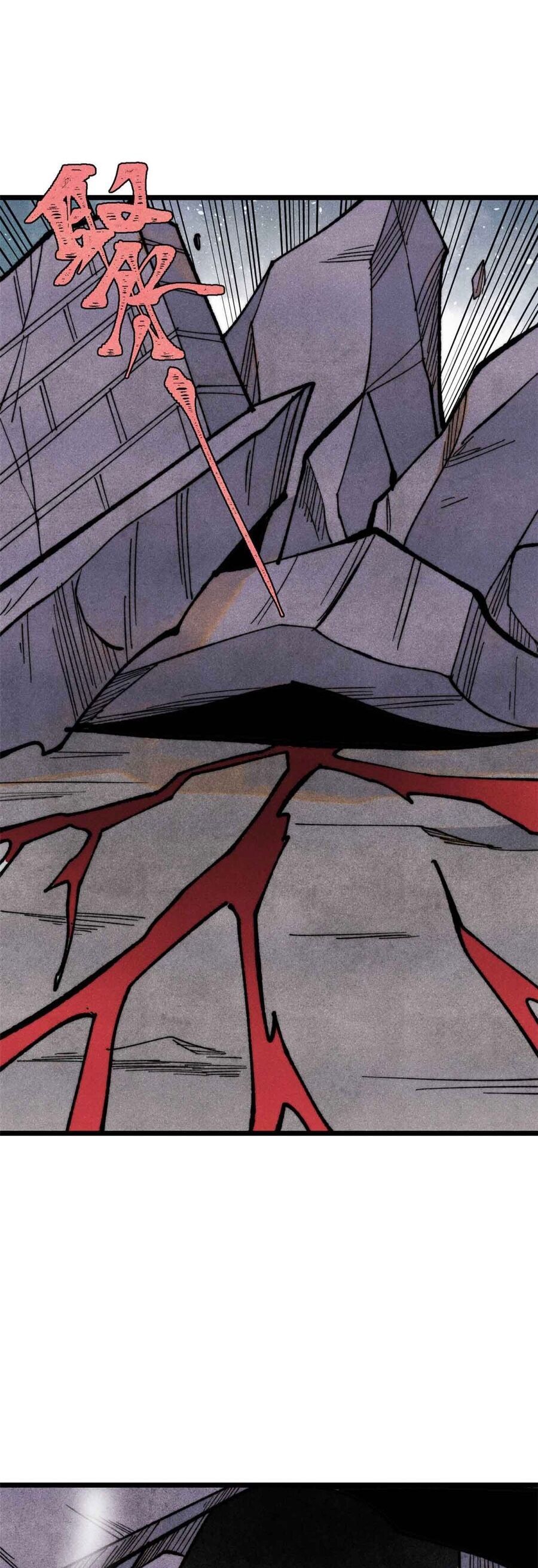 Vạn Cổ Tối Cường Tông Chapter  353 - 6