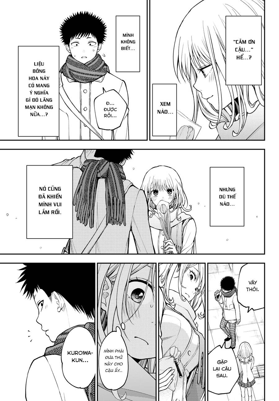 Kuroiwa Medaka Ni Watashi No Kawaii Ga Tsuujinai Chapter 135 - 9