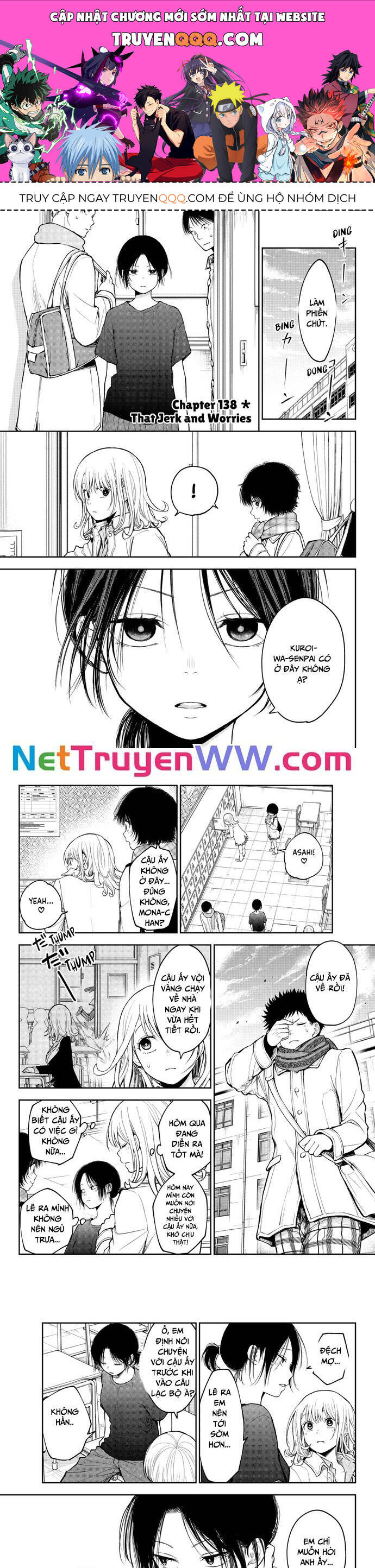 Kuroiwa Medaka Ni Watashi No Kawaii Ga Tsuujinai Chapter  138 - 1