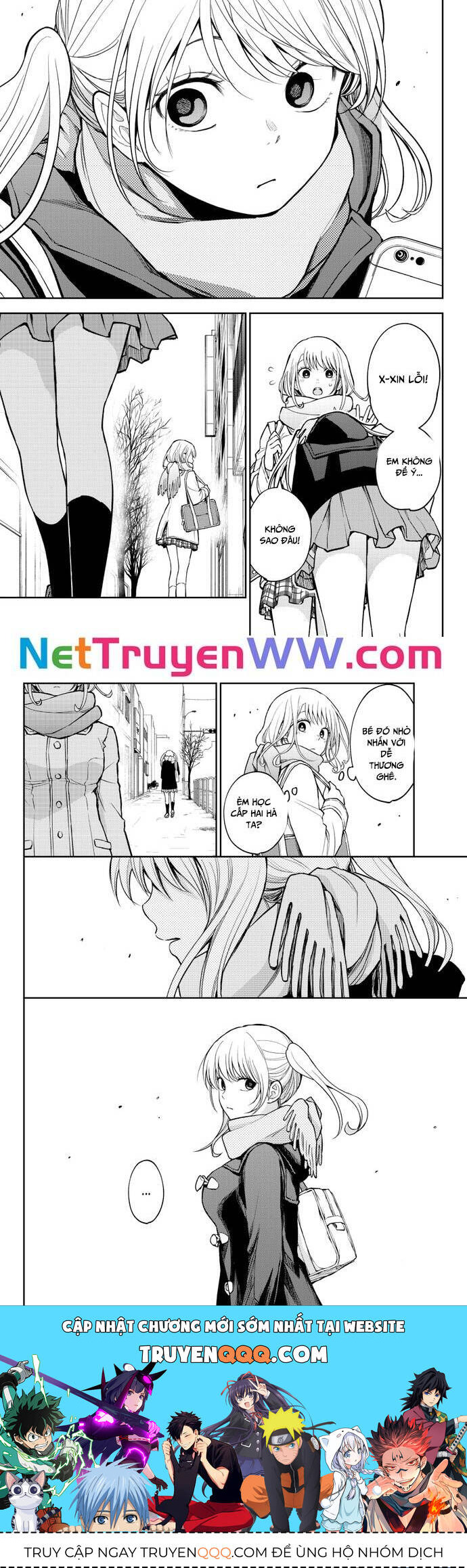 Kuroiwa Medaka Ni Watashi No Kawaii Ga Tsuujinai Chapter  138 - 6
