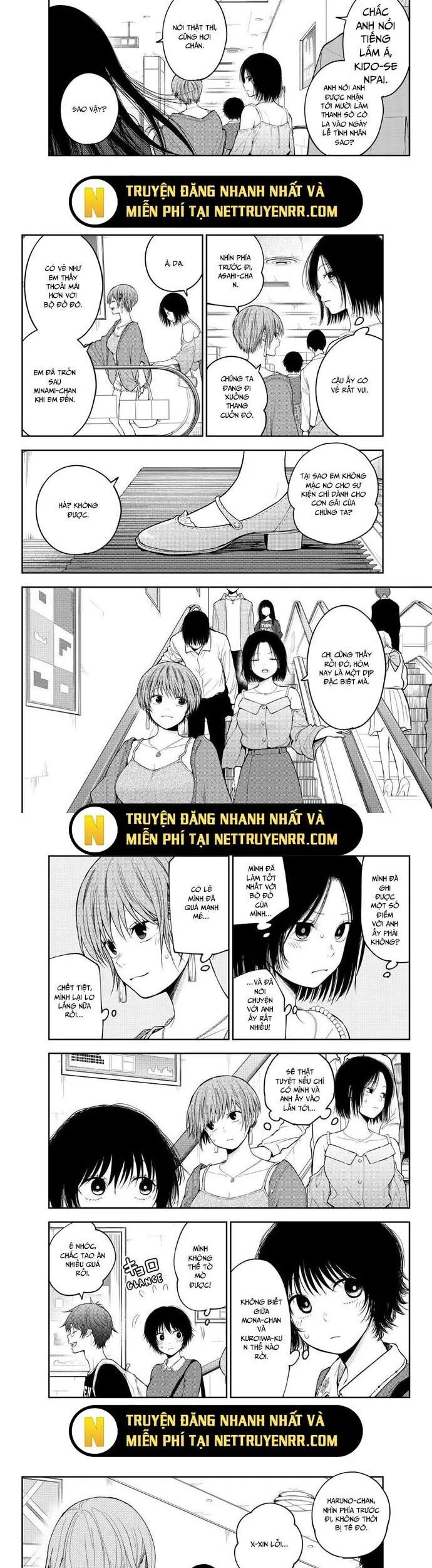 Kuroiwa Medaka Ni Watashi No Kawaii Ga Tsuujinai Chapter 161 - 2