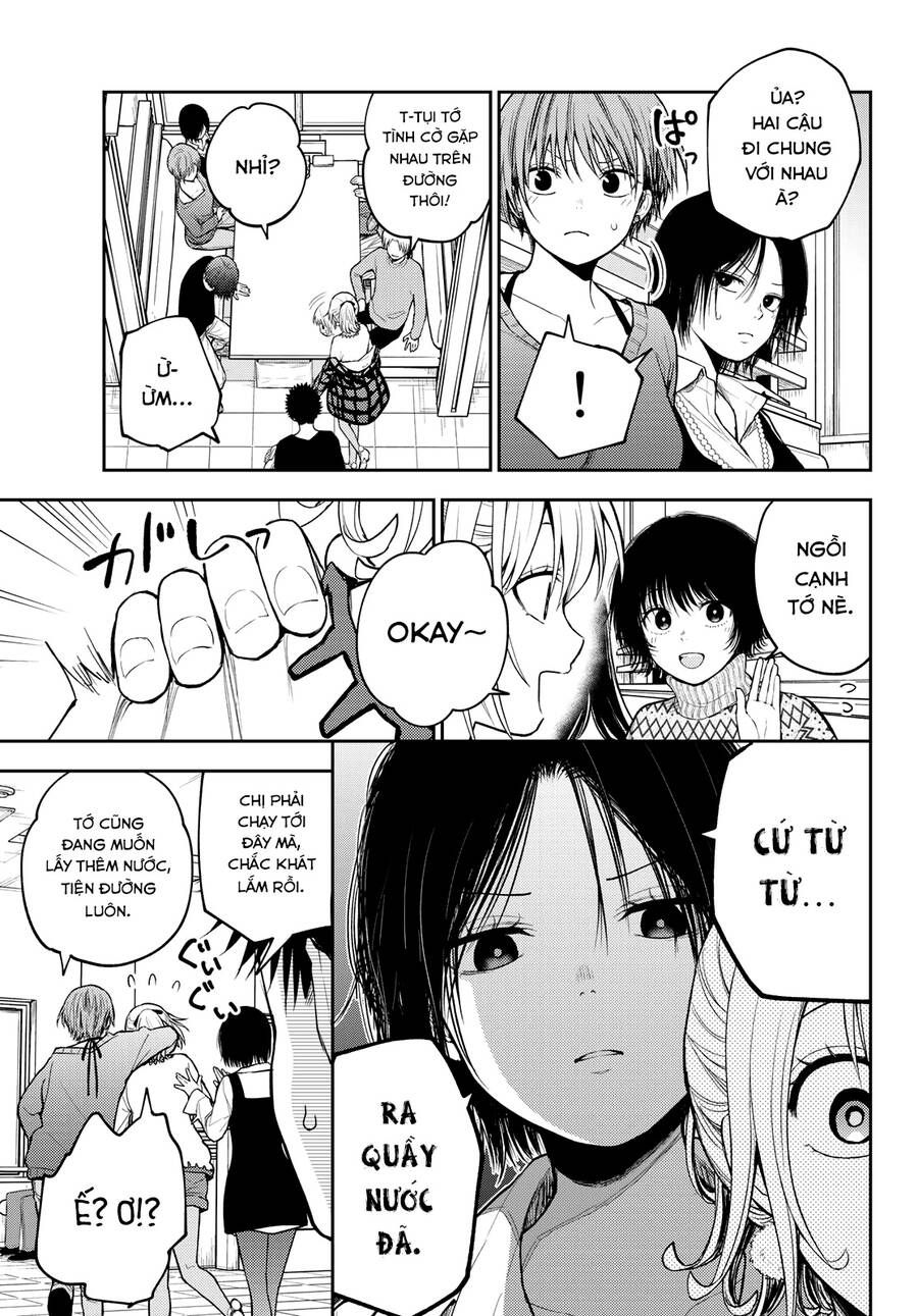 Kuroiwa Medaka Ni Watashi No Kawaii Ga Tsuujinai Chapter 94.1 - 4