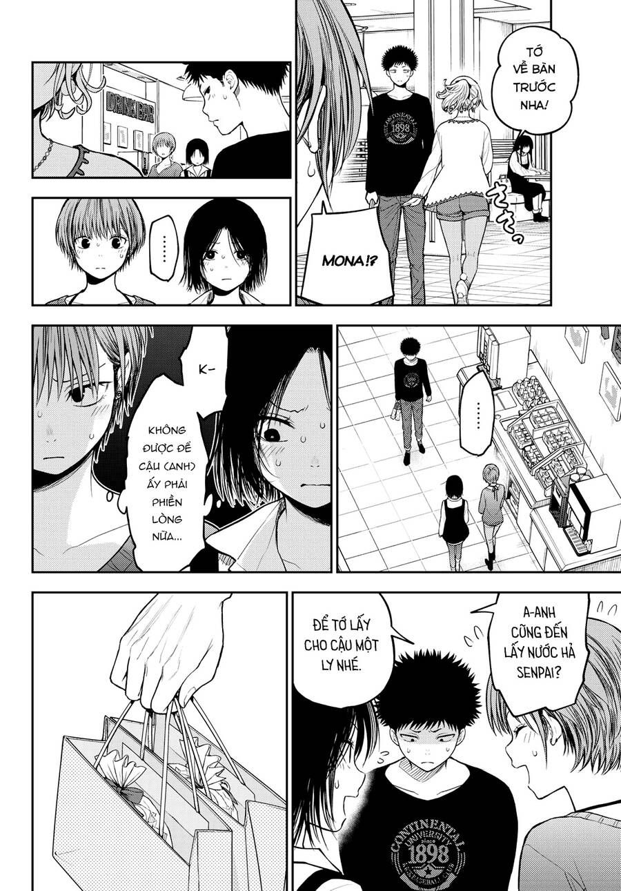 Kuroiwa Medaka Ni Watashi No Kawaii Ga Tsuujinai Chapter 94.1 - 9