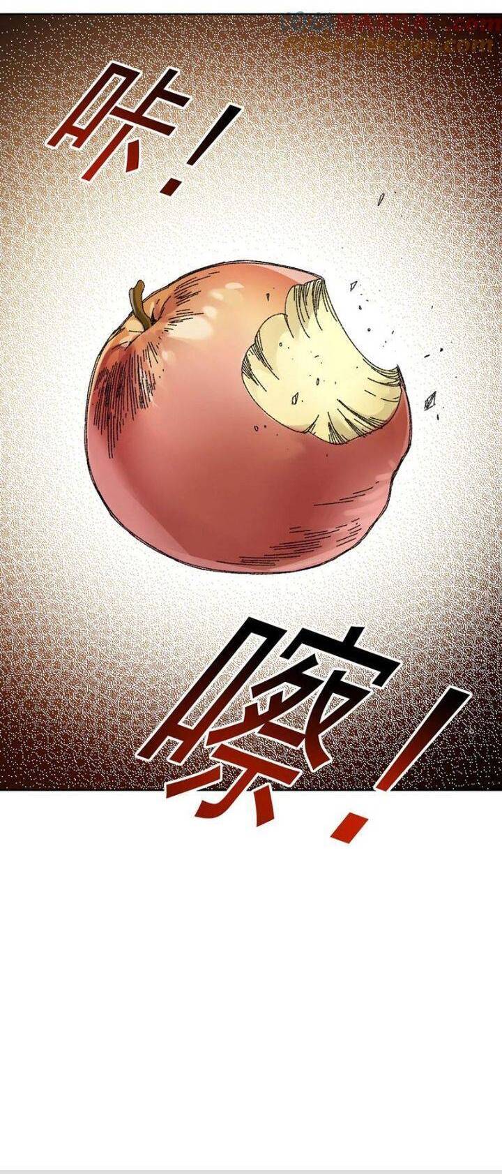 Câu Lạc Bộ Trường Sinh Chapter  290 - 18