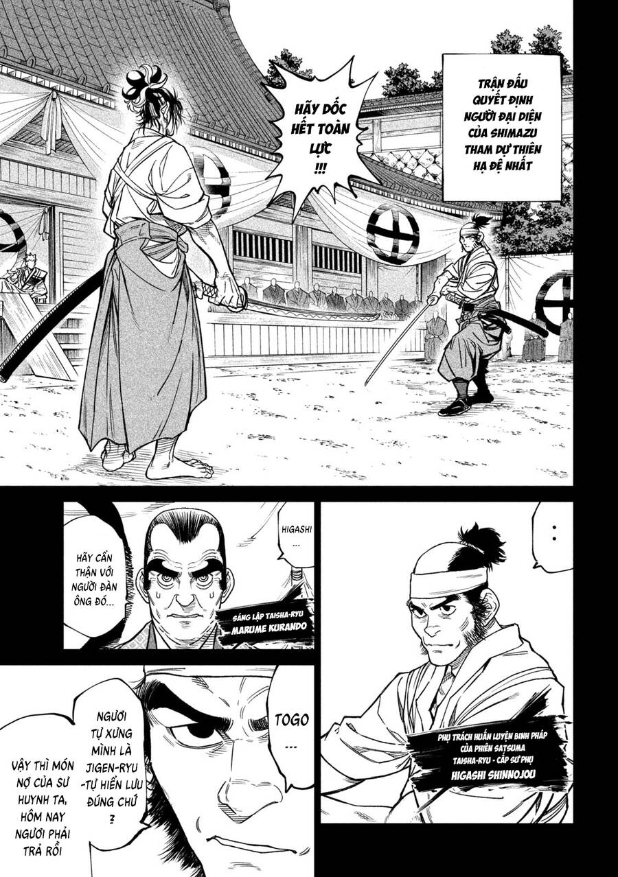 Tenkaichi - Thiên Hạ Đệ Nhất Võ Sĩ Đại Hội Chapter 34 - 21