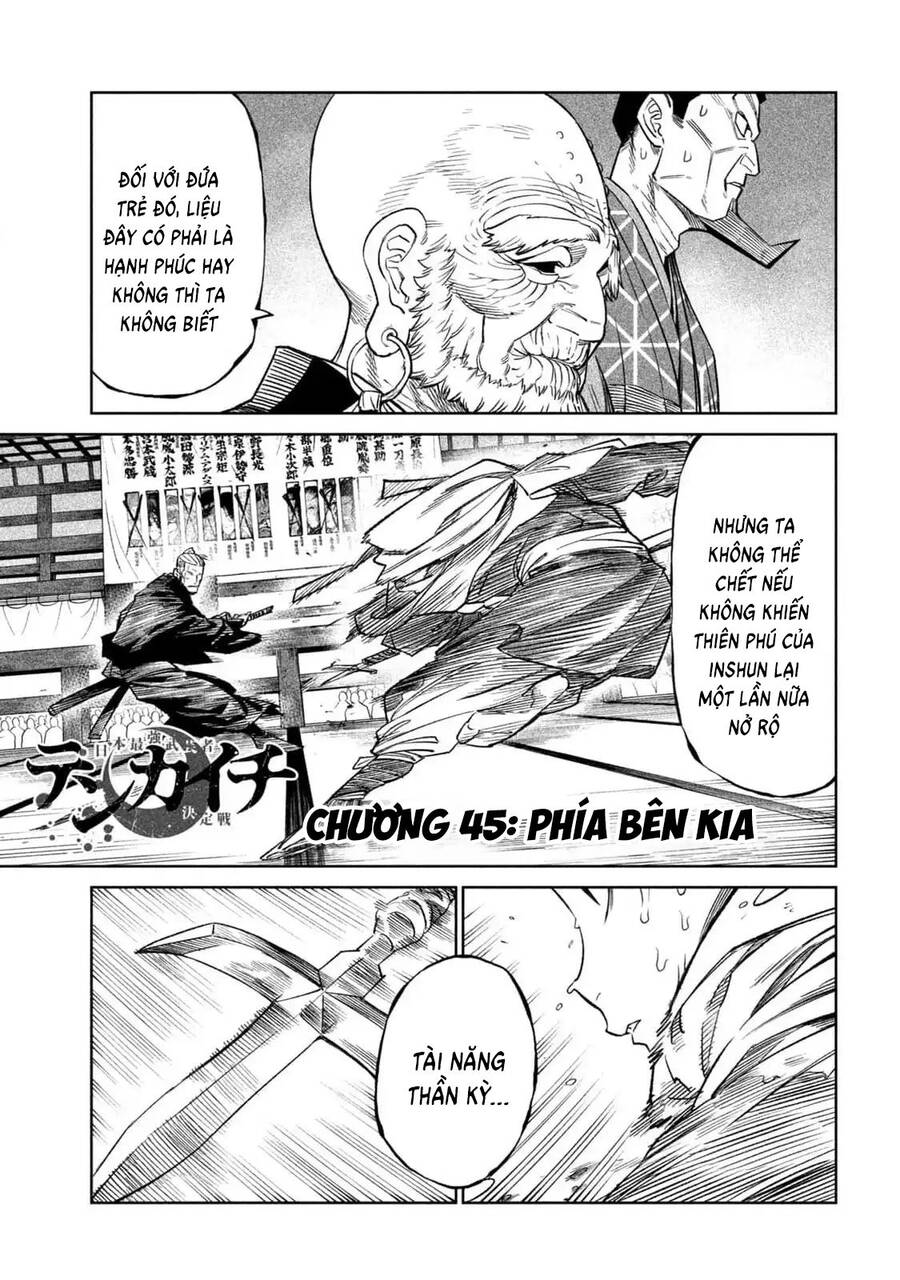 Tenkaichi - Thiên Hạ Đệ Nhất Võ Sĩ Đại Hội Chapter 45 - 3